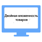 Сайт-визитка